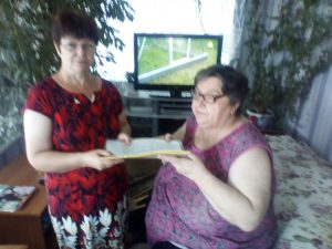 IMG-20180807-WA0001
