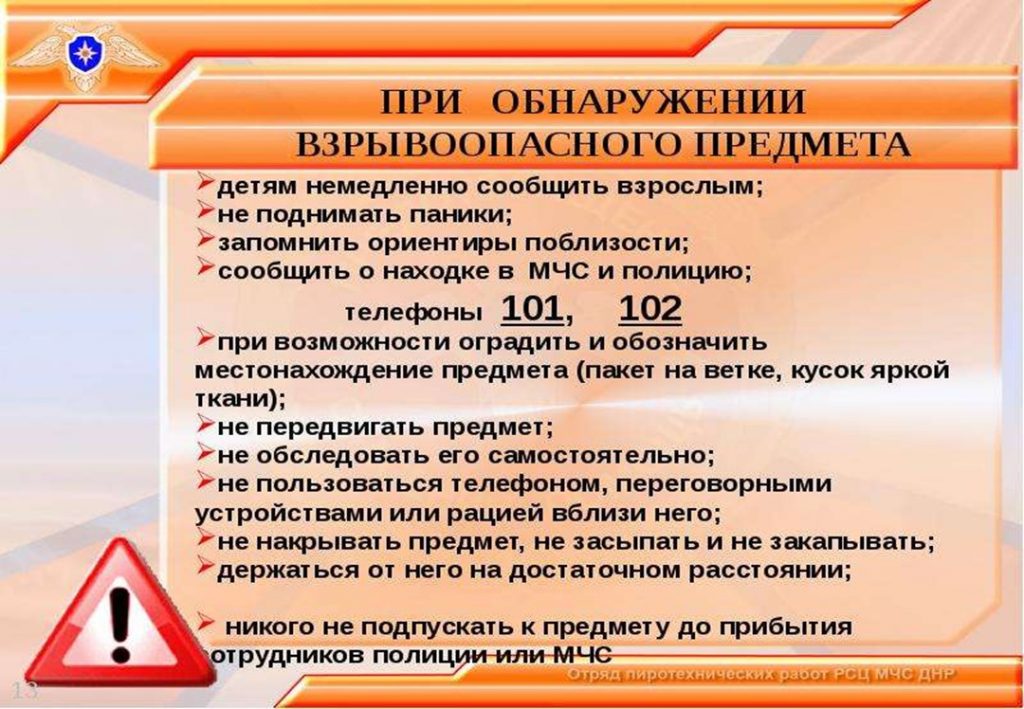 Рисунок1